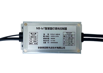 NB-IoT 单灯控制器