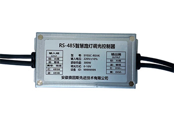 RS485 单灯控制器